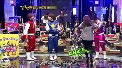 ARABIC || Strong Hear EP 50 P 2 , BY : 2NE1 THE BEST