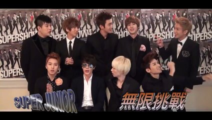 Super Junior's Message for Drama 'SKIPBEAT'
