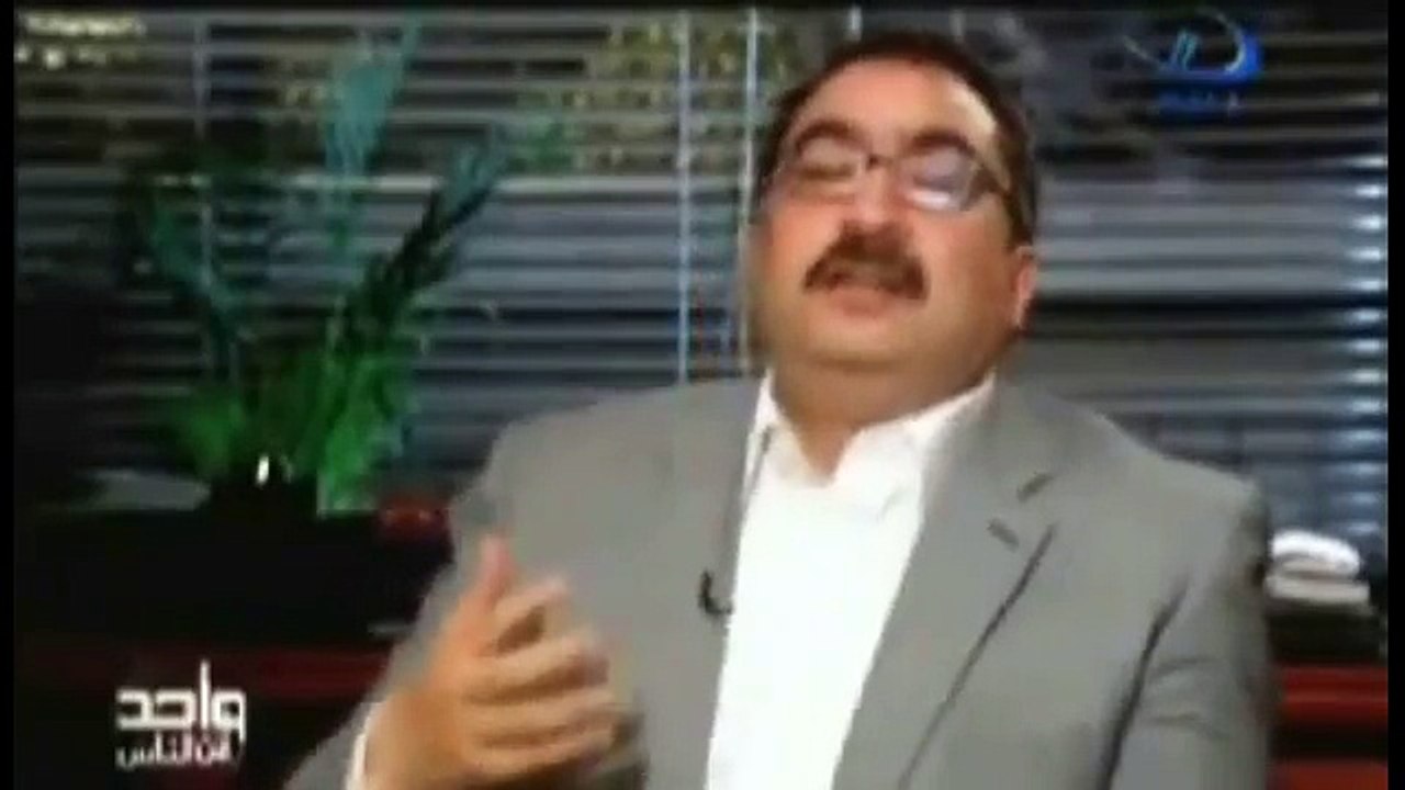 ابراهيم عيسي المنافق