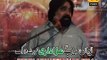 Zakir Zargham Abbas Shah Majlis 1 April 2015 Karpala Tandlianwala Faisalabad