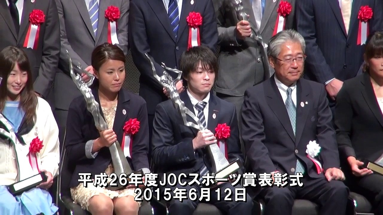 【JOC】平成26年度JOCスポーツ賞表彰式