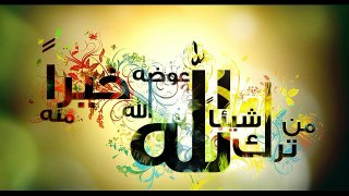 8- Quran Kareem ki Suraton ka khulasa Mazameen(Surah Mujadalah to Surah Tehreem) Part 2