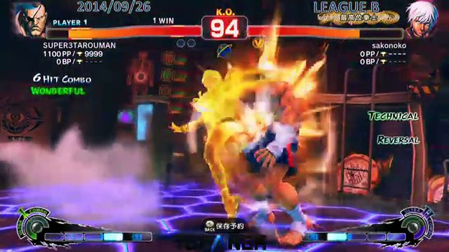 USF4 - sako (Elena) vs Santarou (Sagat) - TL4B Round2 Battle12