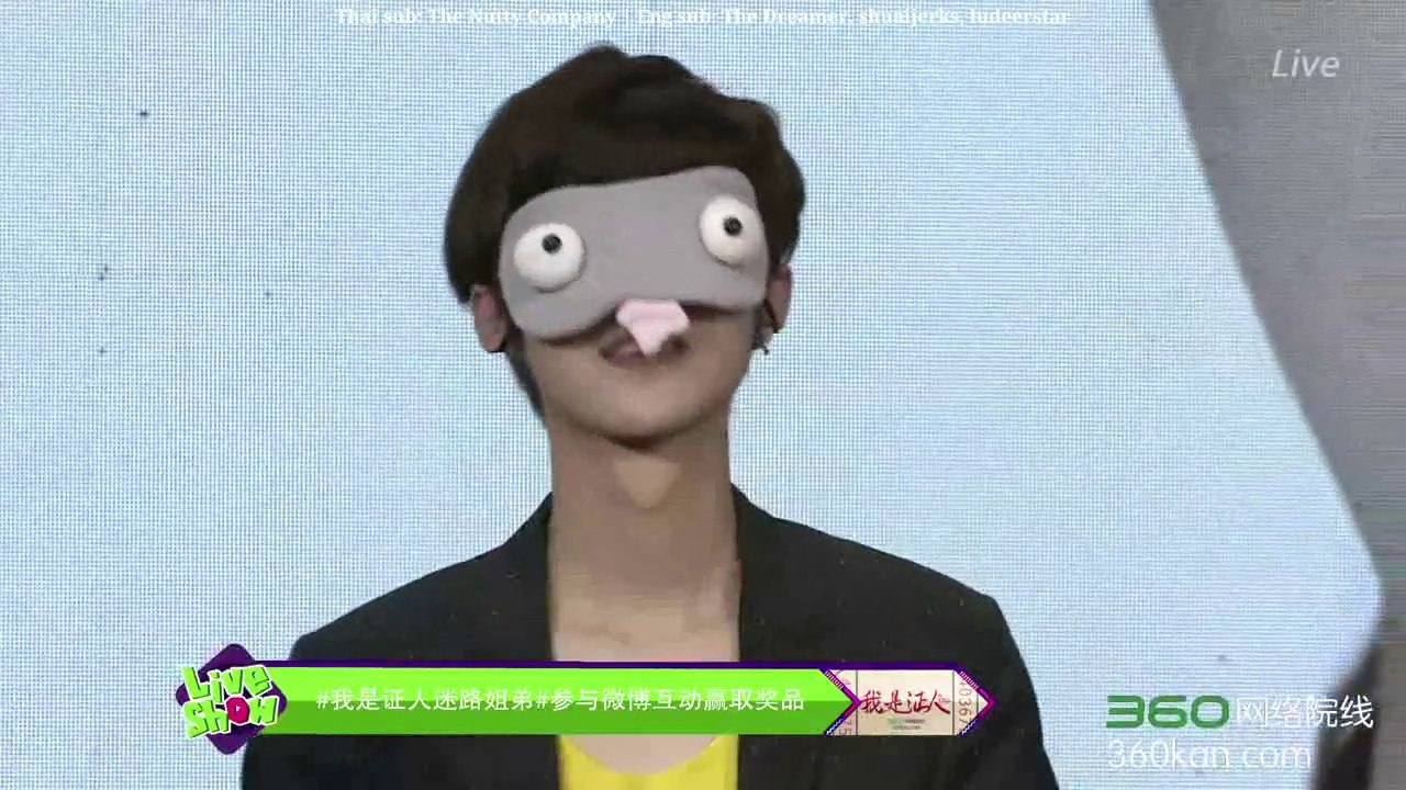 [Thaisub 720p] 150802 The Witness Press Conference Full LUHAN cut (50mins)