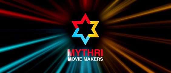 Mahesh Babu Srimanthudu Lungi Teaser