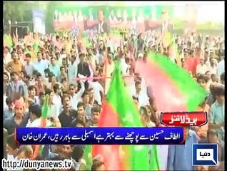 Dunya. Headlines, Dunyanews: 06-08-15-HL-09-00-AM