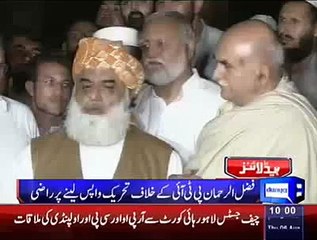 Fazlur Rehman agrees to withdraw anti-PTI motion