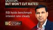 RBI Policy: Raghuram Rajan Holds Interest Rate Steady
