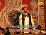 Zakir Zuriat Imran Sherazi Majlis 11 Ramzan 2015 Pindi Bhattian