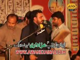 Zakir Zaheer Abbas Thaeem Majlis 11 Ramzan 2015 Pindi Bhattian
