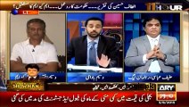 Extraordinary Chitrol Of Hanif Abbasi and PMLN Leaders By Waseem Badami - Ton Of Fun