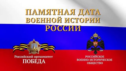 Подвиг крепости Осовец. 6 августа 1915 года