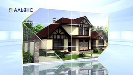 Альянс- строительство по России и СНГ.