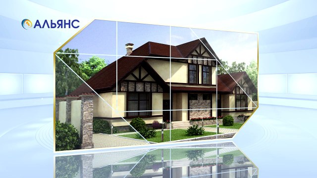 Альянс- строительство по России и СНГ.