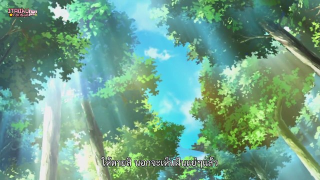 [ItaiIku-FS]Kuusen Madoushi Kouhosei no Kyoukan - 05(MX 1280x720 x264 AAC)