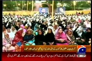 I respected the armed forces in the past & even now & respect Rangers Police & all national institutions: Altaf Hussain