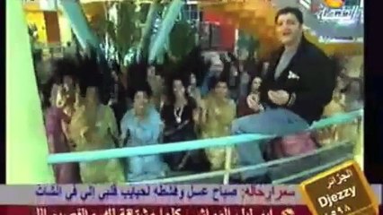 Iraqi girls dancing to Meshuggah