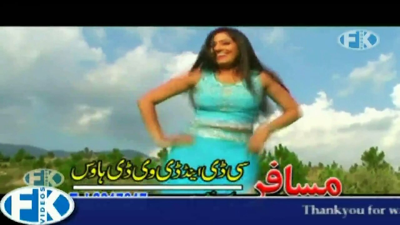 NEW PASHTO MAST SONG NO RAZA RAZA-NAZIA IQBAL-Dance By BEAUTIFUL SEHER MALIK.flv