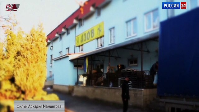 Коломойский И., история бизнеса Украины!