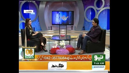 Aadha Ghanta Pura 06 August 2015 with Nabeela Malik