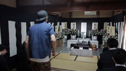 Yûsha Shisu - Pub Japon