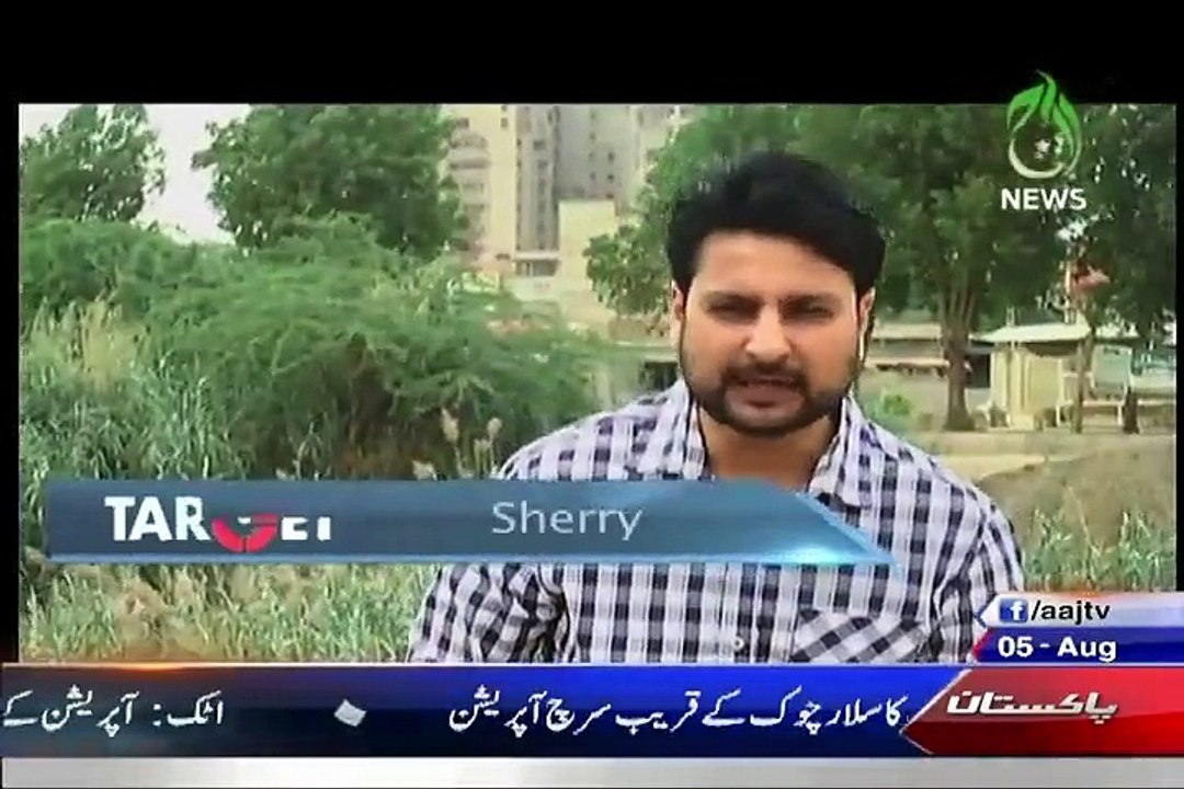 Target (DIG South Zone..!!) – 5th August 2015