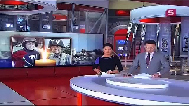 Памяти журналистов Вооружение России, Новости Украины,России сегодня Мировые новости