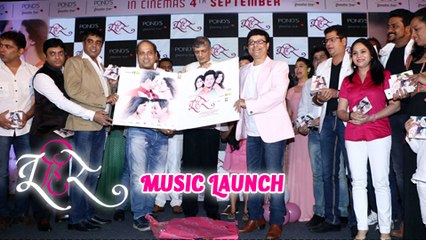 Download Video: Tu Hi Re | Music Launch | Sai Tamhankar | Swapnil Joshi | Sanjay Jadhav | Marathi Movie