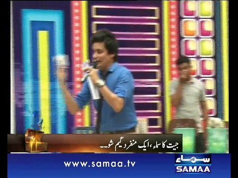 Subah Saverey Samaa Kay Saath, 06 August 2015 Samaa Tv