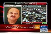 Naeemul Haque Response on MQM and JUIF taking their Decision Back on De-Seating PTI