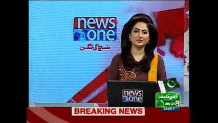NewsONE Headlines 2PM, 6-August-2015