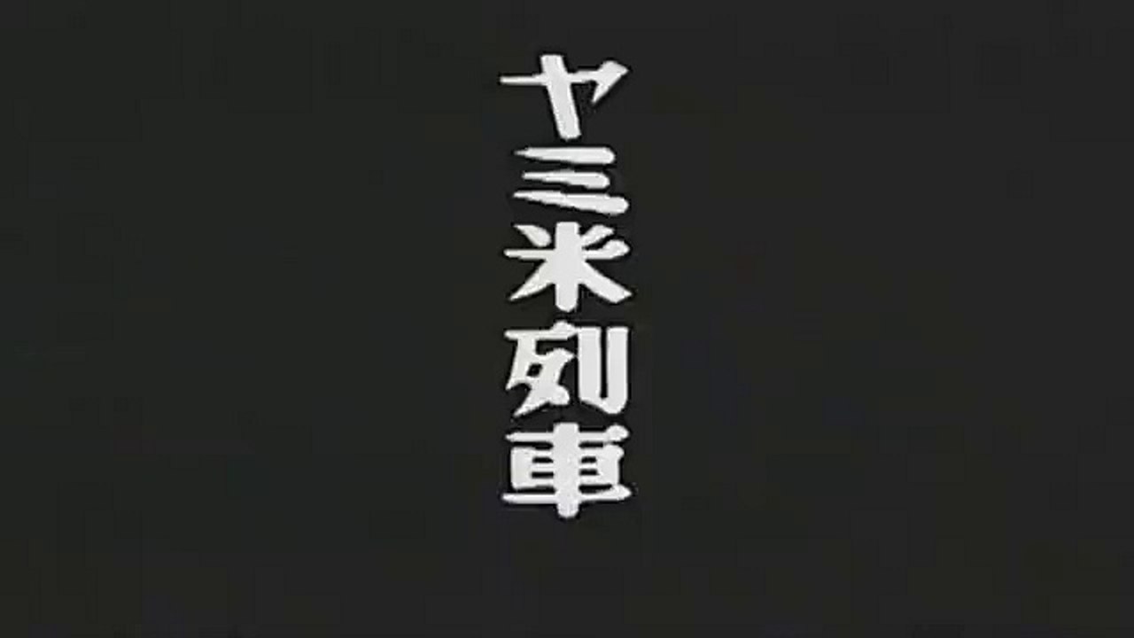【昭和ニュース】昭和31年(1956年)のニュース - PART2