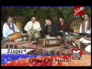 Tunhjay Nenan Main Jo - Shaman Ali Mirali OC