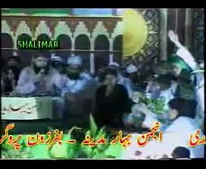 Awesome Jannat Mein Ley Ke Jaye Gi   Owais Raza Qadri