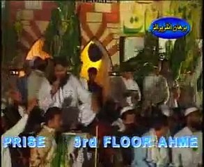 Awesome Baatein Be Madinay Ki Owais Raza Qadri