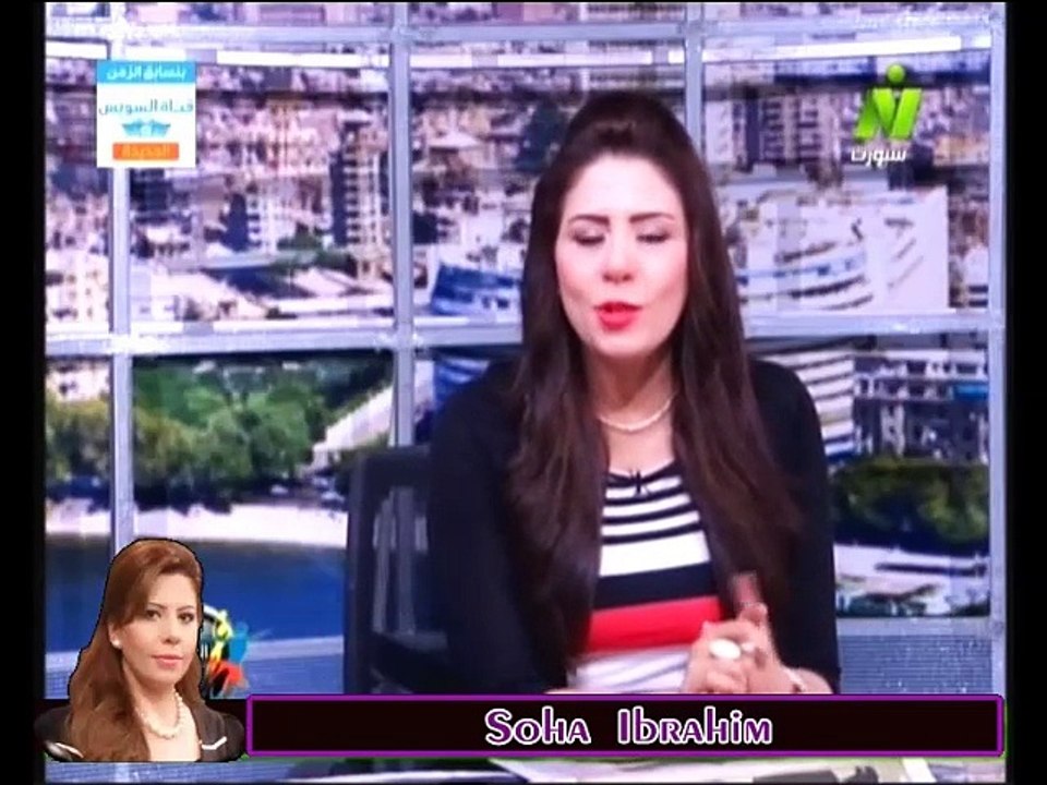 مصر بتفرح احدث اخبار الرياضية مع الاعلامية سها ابراهيم فى صباح الرياضة 6 اغسطس 2015