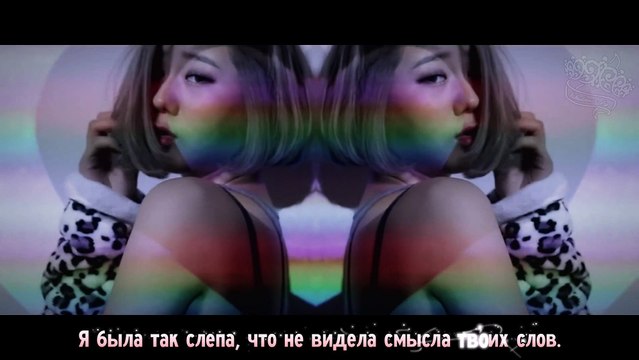 Wa$up (Wassup) - Stupid Liar | рус. караоке |