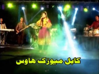 Brishna Amil - Starge Tore