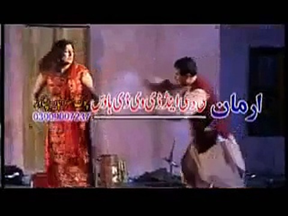 Khaze chaye pakhe ka pashto comedy song