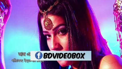 Bangla Movie "Agnee 3" | নায়ক ছাড়াই নির্মিত হবে ‘অগ্নি থ্রি’