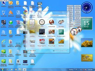 Window 7 Learning In Pushto By Naeem Ali Part 2 . Contact 03359359874