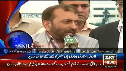 Headlines – 1600 – Thursday– 06 – Aug – 2015