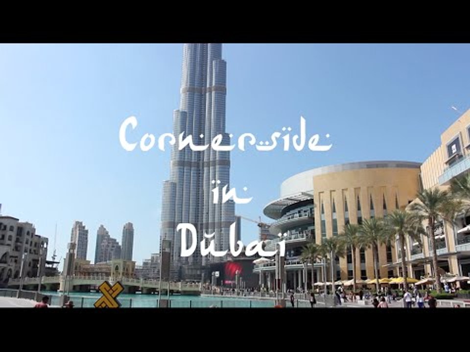 Cornerside à Dubai - DailyVlog #1 : DUBAI MALL !