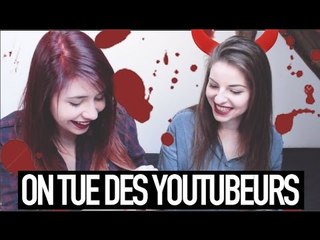 J'ÉPOUSE HORIA MAIS TUE LÉA | Because Cats