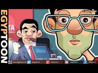 HR | مقابلة شخصية مع مسئول الموارد البشرية