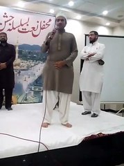 ENGNR HUMAIR MEMON NAAT.O.SALAM PESH KARTE HUWE..