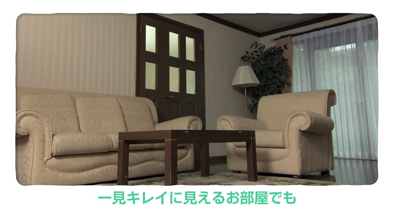 ナノイー加湿空気清浄機　F-VXK90　紹介動画【パナソニック公式】