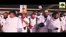 Hajj and Umrah Guide - Maidan-e-Arafat Main Hazri - Faizan-e-Hajj