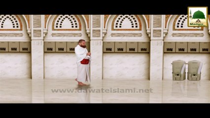 Hajj and Umrah Guide - Zam Zam Shareef - Faizan-e-Hajj