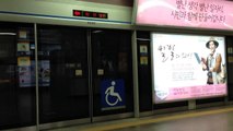 韓国ソウル・地下鉄の入線メロディ